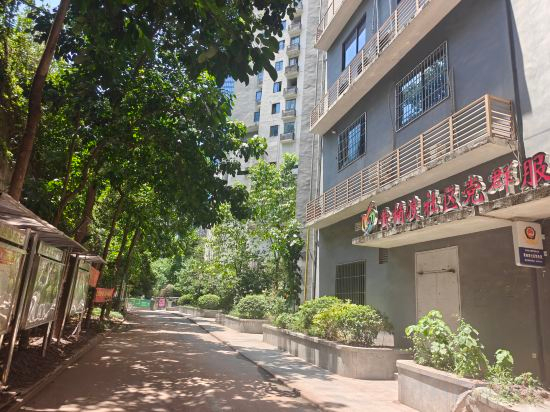 Others 2, Staryu Urban River View B&B (Changjiang International, Nanbin Road), Chongqing