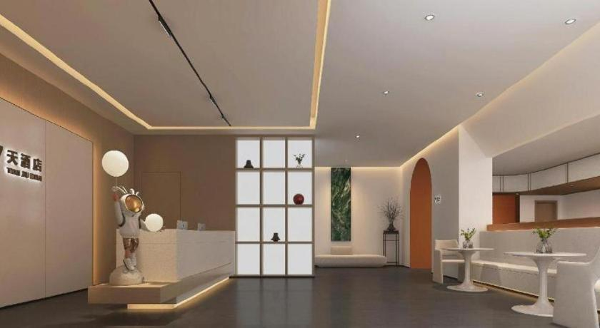 Others 5, 7 Days Inn Wuhan Hanyang Wanda Plaza, Wuhan