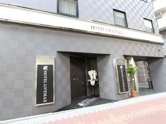 Others 2, HOTEL LiVEMAX Nihonbashi Hakozaki, Chūō