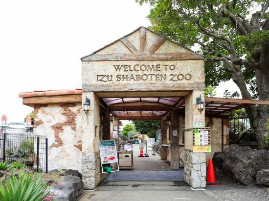 Others 4, Ito Plateau four-bedroom single-family villa, Itō