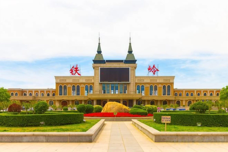 Exterior & Views 2, Huifeng Hotel, Tieling