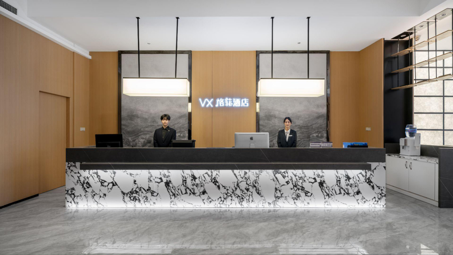 Others 2, VX Hotel Chengdu Shuangliu Airport Outlets, Chengdu