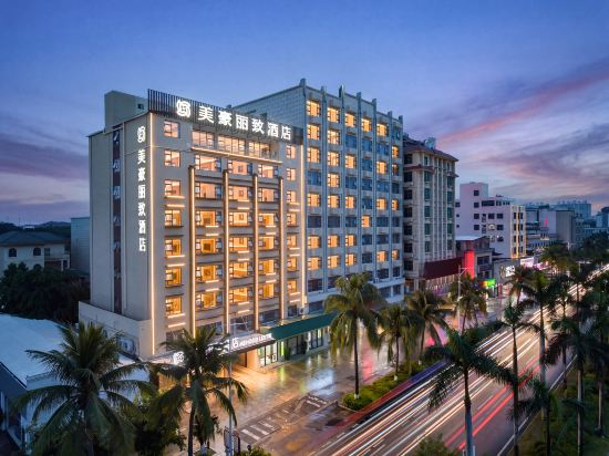 Others 3, MEHOOD LESTIE Hotel (Changjiang), Hainan