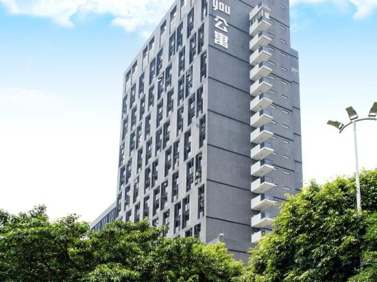 Others 2, Mi hua International Apartment, Guangzhou
