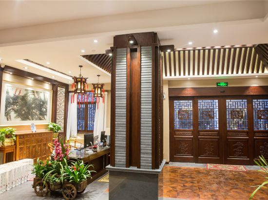 Others 5, Nanxun Shanju No.1 Hotel (Nanxun Ancient Town), Huzhou