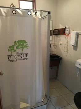 Others 3, El Bosque Trails & Eco-Lodge, Puntarenas
