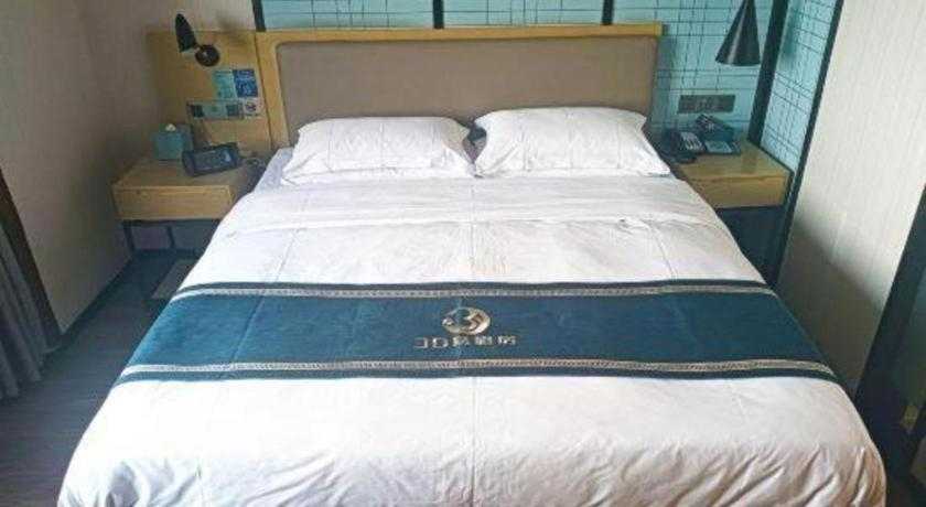 Bedroom, Echarm Hotel Huzhou Zhouli, Huzhou