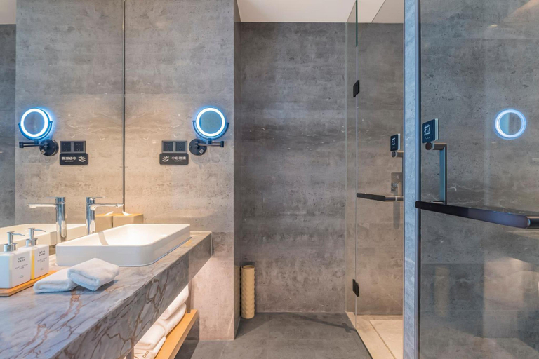 Bathroom 5, Radisson Hotel Beijing Daxing Airport, Beijing