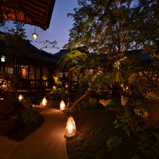 Others 2, Furuyu Onsen Ryokan Suginoya, Saga