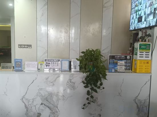 Others 5, Jianfan · Garden (Dali Haidong Ideal City), Dali Bai