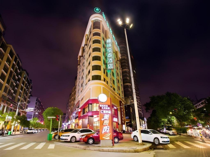 Others 5, GreenTree Inn Jieyang North Linjiang Road Express Hotel, Jieyang
