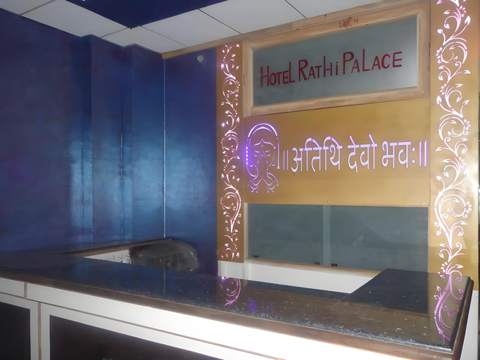 Others 5, Hotel Rathi Palace, Jaipur