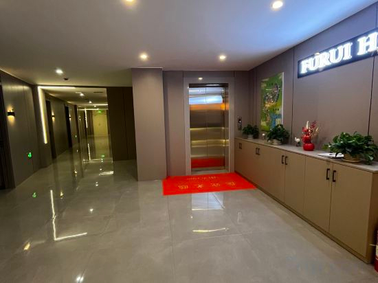 Others 5, FURUI HOTEL, Yanbian Korean