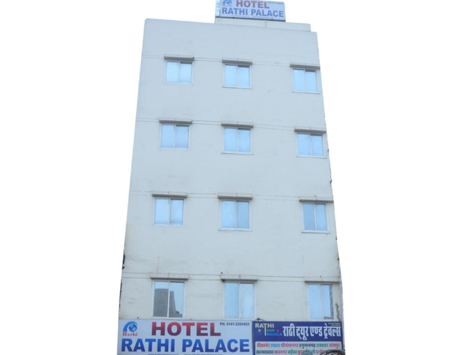 Others 4, Hotel Rathi Palace, Jaipur