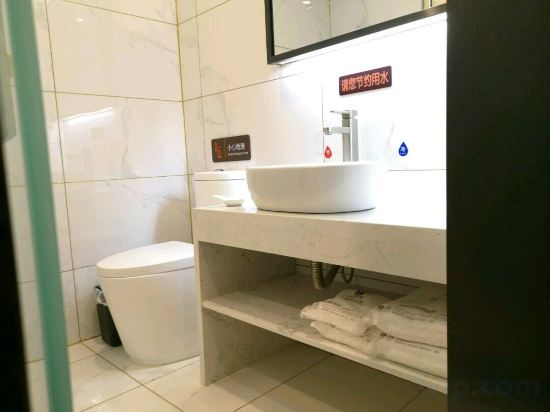 Others 3, 7 Days Premium(xingtai Railway Station,Haonanguan Branch), Xingtai