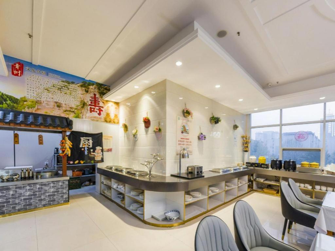 Food & Drinks 4, Vienna Hotel Shandong Qingzhou Ancient City, Weifang