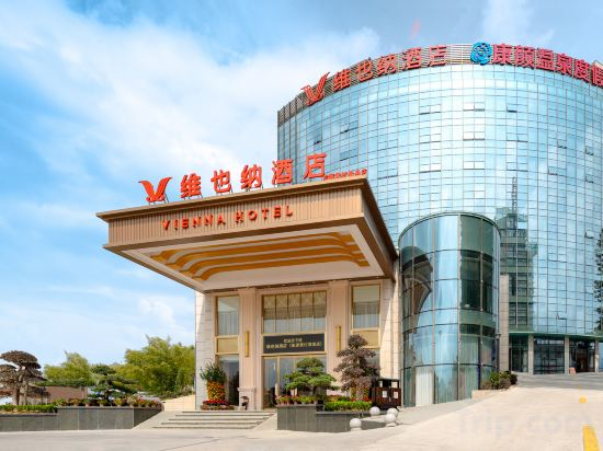 Others 5, Vienna Hotel (Heyuan Dongyuan Huangcun Hot Spring Branch), Heyuan