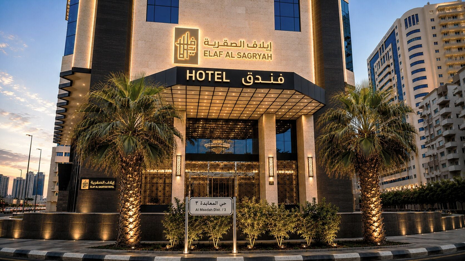 Others 1, Elaf Al Sagryah, Makkah
