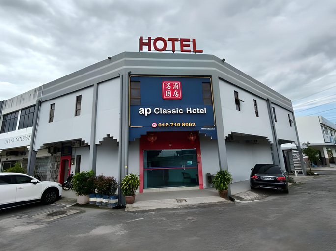 Exterior & Views 4, Ap Classic Hotel, Kota Setar