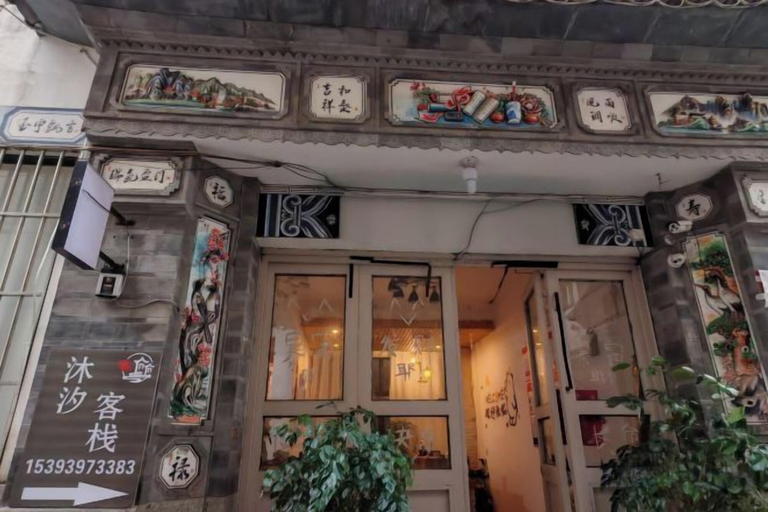 Exterior & Views 2, Private running bar post Dali ancient shop, Dali Bai