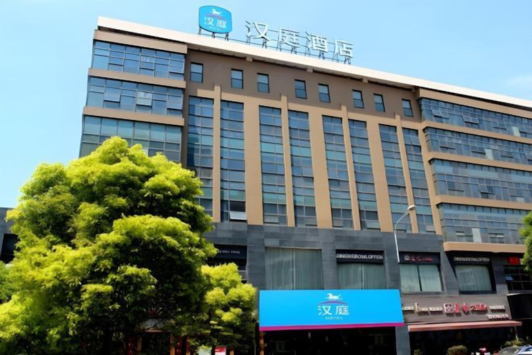 Exterior & Views 2, HanTing Hotel (Nantong Jinfeida Plaza), Nantong