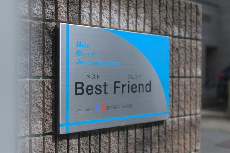 Others 2, Best Friend, Fukuoka