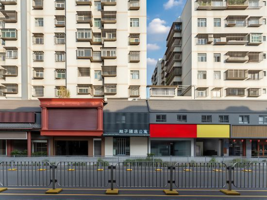 Others 2, Yuzi Zhenxuan Apartment (Shenzhen Longhua Yifang City), Shenzhen