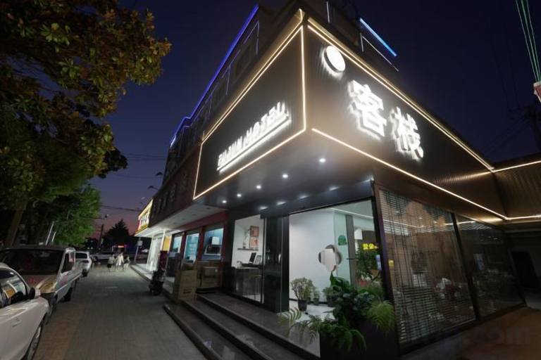 Exterior & Views 2, Fujun Hotel, Shanghai