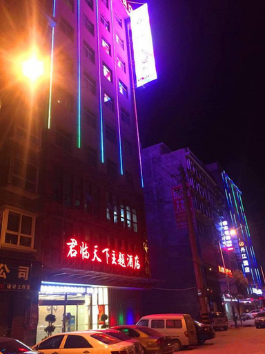 Exterior & Views 2, Danfeng Junlin World Theme Hotel, Shangluo