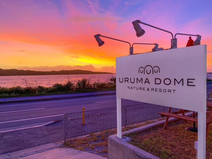 Others 4, URUMA DOME Jupiter 6, Uruma