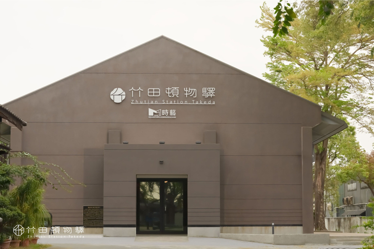 Others 2, MEDIASPHERE COMMUNICATIONS  HOSTEL, Pingtung