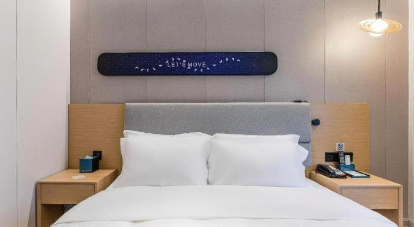 Bedroom 2, Echarm Hotel Shanghai North Bund Tilanqiao Metro Station, Shanghai