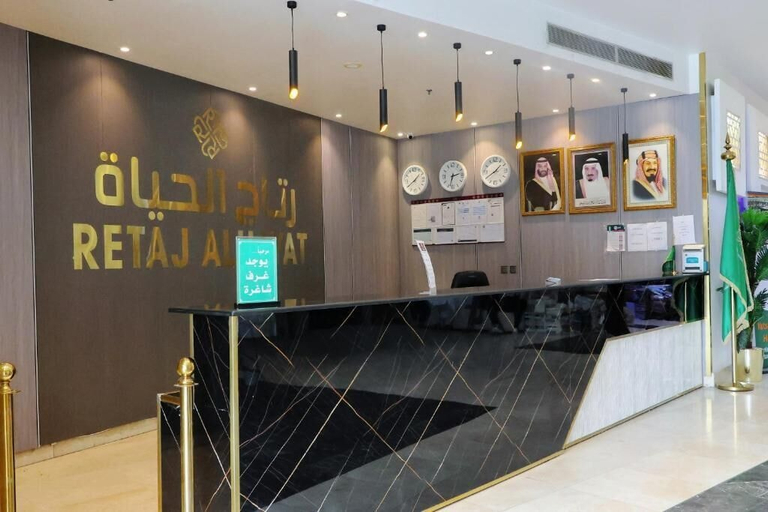 Others 5, Retaj Hotel, Makkah