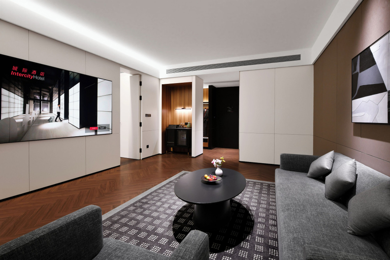 Others 5, IntercityHotel Zhanjiang Jinshawan Wanda, Zhanjiang