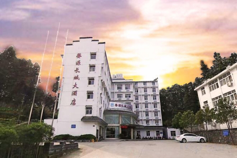 Exterior & Views 2, Great Wall Hotel (Wuyuan High-speed Railway Station), Shangrao