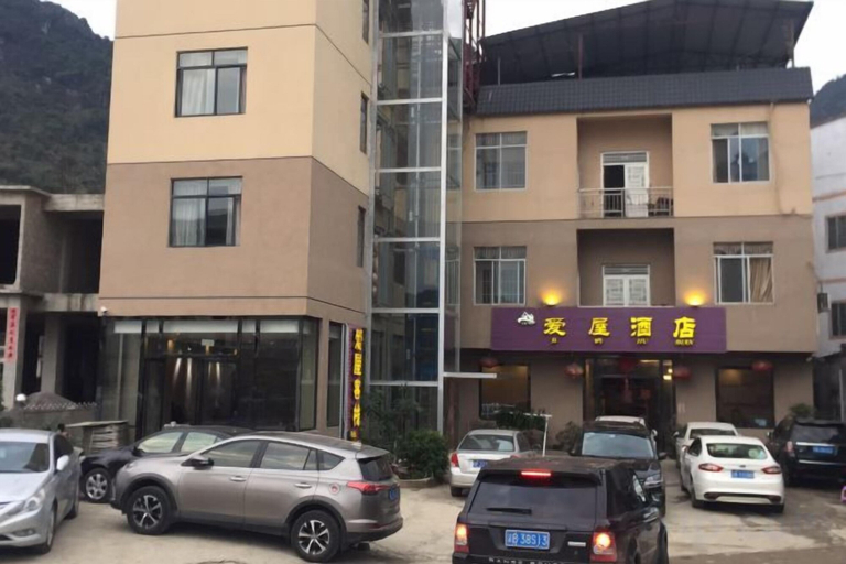 Exterior & Views 2, Aiwu Inn Daxin County Detian Waterfall, Chongzuo