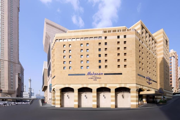 Others 5, Makarem Ajyad Annex, Makkah