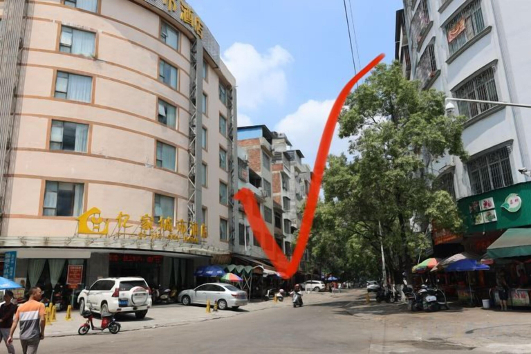 Exterior & Views 2, hongdu hotel, Laibin