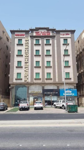 Others 4, Jubail High Rise Serviced Apartment, Al Jubail