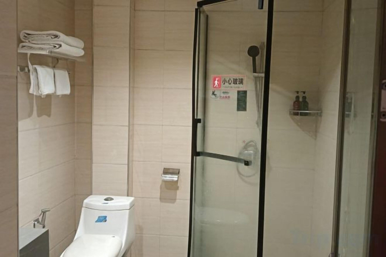 Bathroom 4, Guangzhou JiaCheng Hotel, Guangzhou