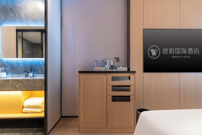 Others 2, YIBON INTERNATIONAL HOTEL, Guiyang