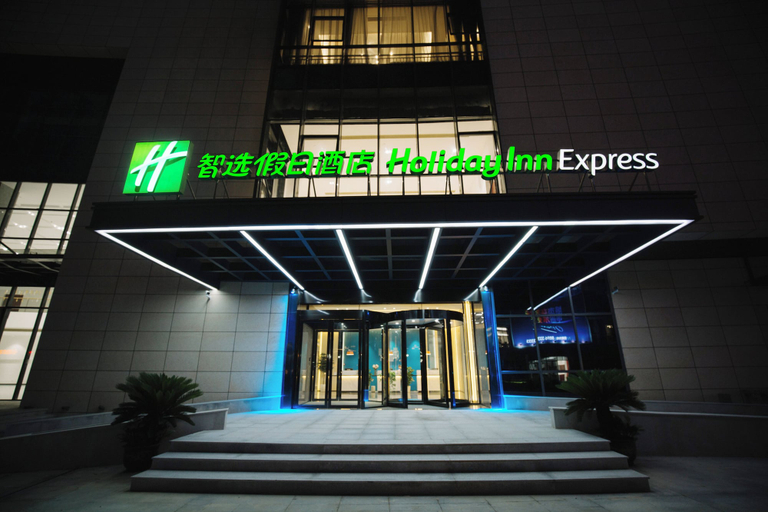 Exterior & Views 4, Holiday Inn Express NINGBO FENGHUA by IHG, Ningbo