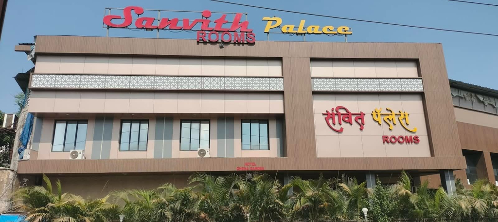 Others 4, Sanvith Palace, Thane