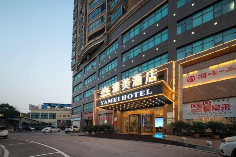 Exterior & Views 2, Yamei Hotel, Hengyang