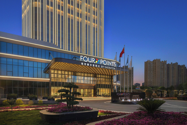 Others 3, Four Points By Sheraton Kashgar, Kashgar