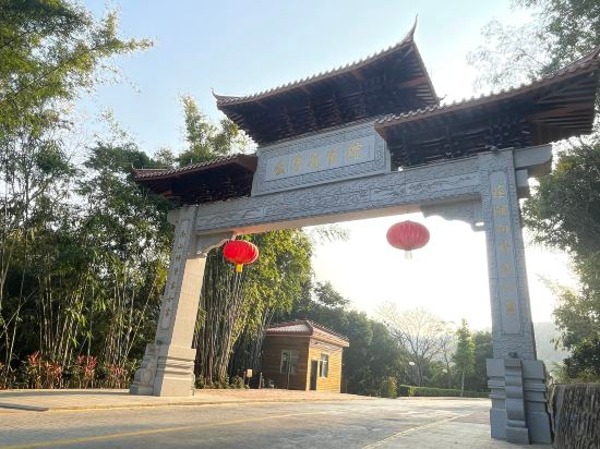 Others 2, Yunfu Guest House, Yunfu