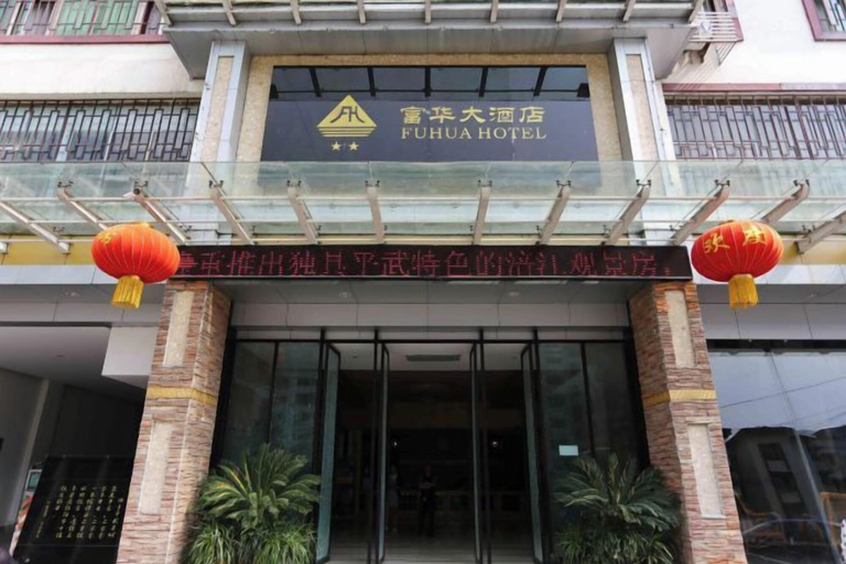 Exterior & Views 2, Fuhua Hotel, Mianyang