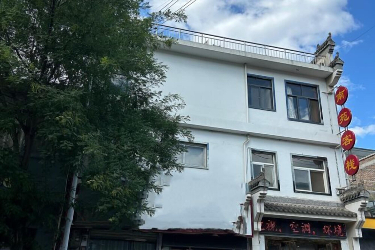Exterior & Views 2, Nanyuan Hostelry, Xi'an