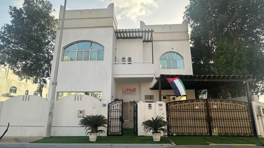 Others 3, Oasis Villa Stay By Lunar, Abu Dhabi City