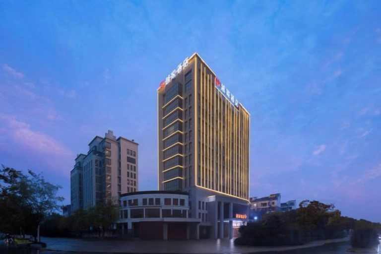 Exterior & Views 2, Yuejia Hotel (Xuancheng Jingtingshan Branch), Xuancheng